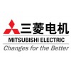 Mitsubishi Electric (三菱電機)