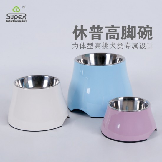 Tall pet feeding bowl Tall pet feeding bowl