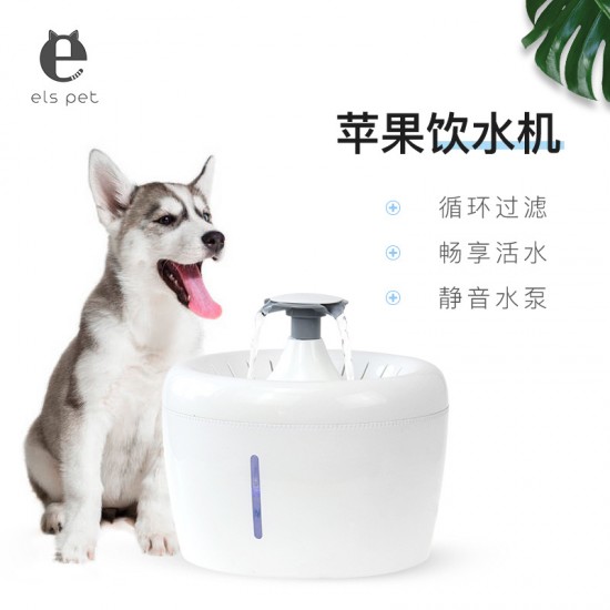 Intelligent automatic circulation pet water dispenser dogs and cats universal Intelligent automatic circulation pet water dispenser dogs and cats universal