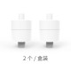 Intelligent automatic circulation pet water dispenser dogs and cats universal Intelligent automatic circulation pet water dispenser dogs and cats universal