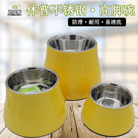 Tall pet feeding bowl Tall pet feeding bowl