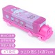 Genuine Disney creative cute cartoon double-decker train multifunctional creative iron pencil case Genuine Disney creative cute cartoon double-decker train multifunctional creative iron pencil case