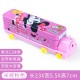 Genuine Disney creative cute cartoon double-decker train multifunctional creative iron pencil case Genuine Disney creative cute cartoon double-decker train multifunctional creative iron pencil case