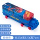 Genuine Disney creative cute cartoon double-decker train multifunctional creative iron pencil case Genuine Disney creative cute cartoon double-decker train multifunctional creative iron pencil case