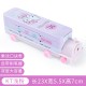Genuine Disney creative cute cartoon double-decker train multifunctional creative iron pencil case Genuine Disney creative cute cartoon double-decker train multifunctional creative iron pencil case