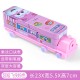 Genuine Disney creative cute cartoon double-decker train multifunctional creative iron pencil case Genuine Disney creative cute cartoon double-decker train multifunctional creative iron pencil case