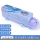 Genuine Disney creative cute cartoon double-decker train multifunctional creative iron pencil case Genuine Disney creative cute cartoon double-decker train multifunctional creative iron pencil case