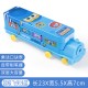 Genuine Disney creative cute cartoon double-decker train multifunctional creative iron pencil case Genuine Disney creative cute cartoon double-decker train multifunctional creative iron pencil case