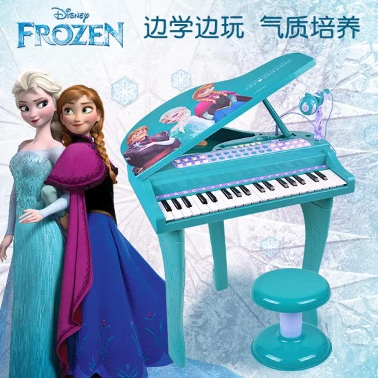 disney piano toy