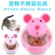 Pet Toy Dog Fun Tumbler Leaking Ball Bite-resistant Going Out Portable Pet Toy Pet Toy Dog Fun Tumbler Leaking Ball Bite-resistant Going Out Portable Pet Toy