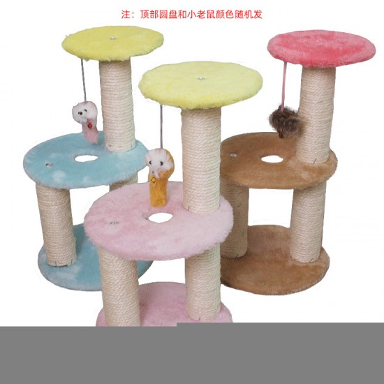 Pet toy sisal plush three-layer circular cat climbing frame Pet toy sisal plush three-layer circular cat climbing frame