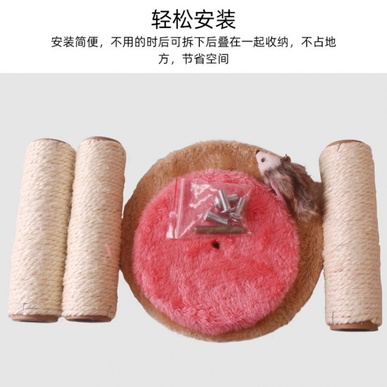 Pet toy sisal plush three-layer circular cat climbing frame Pet toy sisal plush three-layer circular cat climbing frame