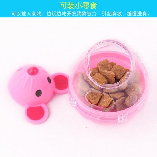 Pet Toy Dog Fun Tumbler Leaking Ball Bite-resistant Going Out Portable Pet Toy Pet Toy Dog Fun Tumbler Leaking Ball Bite-resistant Going Out Portable Pet Toy