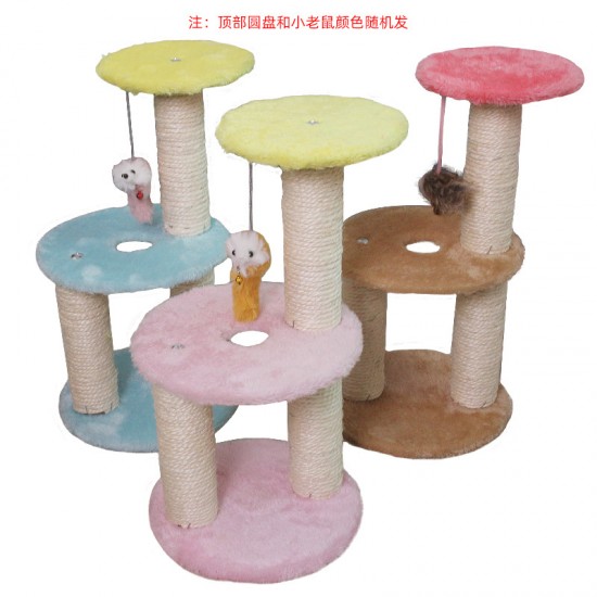 Pet toy sisal plush three-layer circular cat climbing frame Pet toy sisal plush three-layer circular cat climbing frame