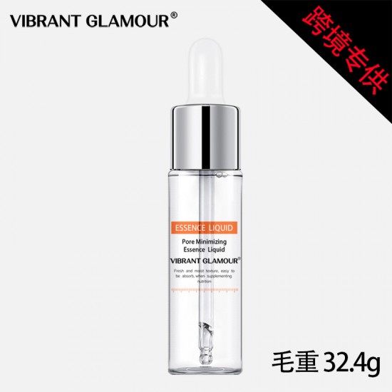 Vibrant Glamour salicylic acid shrinks the essence of pores. Make the water to blackhead acne Vibrant Glamour salicylic acid shrinks the essence of pores. Make the water to blackhead acne