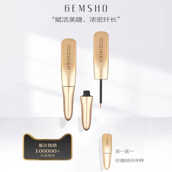 American Gemsho eyelashes growth liquid. Extreme growth paste. Nourish thick curls naturally American Gemsho eyelashes growth liquid. Extreme growth paste. Nourish thick curls naturally