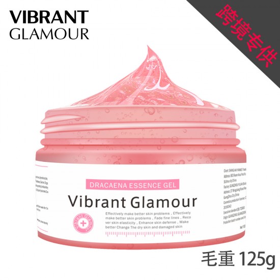 Vibrant Glamour Dragon Blood Essence Condensation. Anti-Wrinkle Moisturizing Mask Firming Moisturizing Vibrant Glamour Dragon Blood Essence Condensation. Anti-Wrinkle Moisturizing Mask Firming Moisturizing