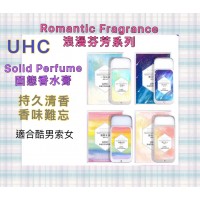 UHC Romantic Fragrance (Men/Women) portable solid perfume cream. Long lasting fragrance light fragrance
