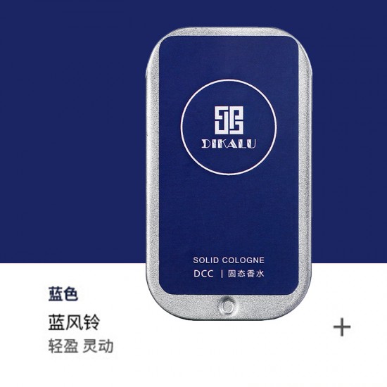 INS men and women net red portable portable fragrance cream. Hirus stay incense INS men and women net red portable portable fragrance cream. Hirus stay incense