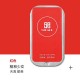 INS men and women net red portable portable fragrance cream. Hirus stay incense INS men and women net red portable portable fragrance cream. Hirus stay incense