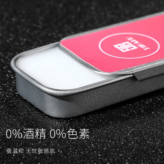 INS men and women net red portable portable fragrance cream. Hirus stay incense INS men and women net red portable portable fragrance cream. Hirus stay incense