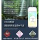 UHC Romantic Fragrance (Men/Women) portable solid perfume cream. Long lasting fragrance light fragrance UHC Romantic Fragrance (Men/Women) portable solid perfume cream. Long lasting fragrance light fragrance