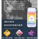 UHC Romantic Fragrance (Men/Women) portable solid perfume cream. Long lasting fragrance light fragrance UHC Romantic Fragrance (Men/Women) portable solid perfume cream. Long lasting fragrance light fragrance