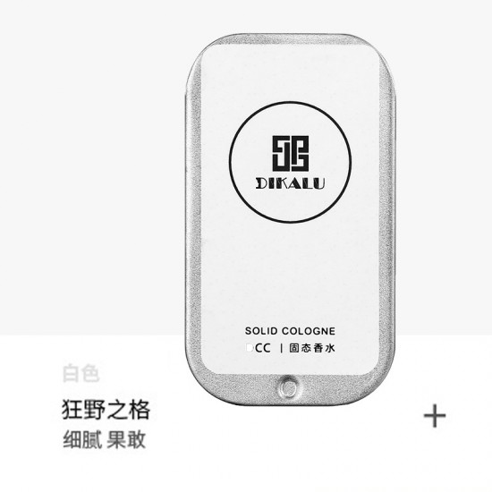 INS men and women net red portable portable fragrance cream. Hirus stay incense INS men and women net red portable portable fragrance cream. Hirus stay incense