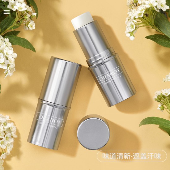 Oranot (male / female) lasting fragrance solid perfume Oranot (male / female) lasting fragrance solid perfume