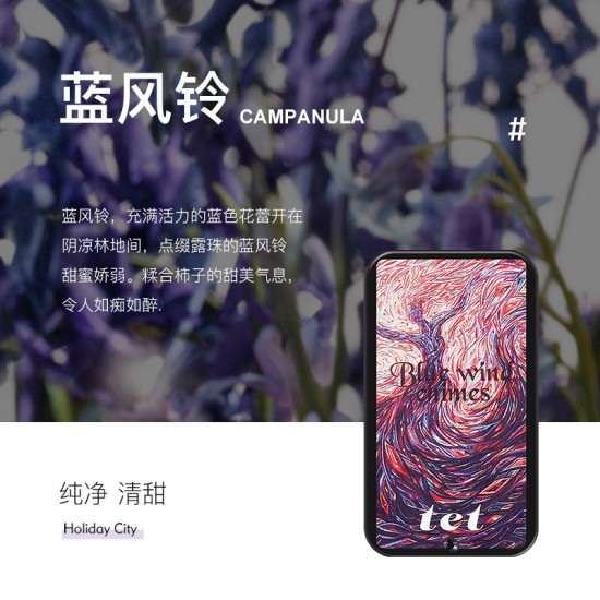 TET (male / female) portable fresh and delicate solid perfume cream TET (male / female) portable fresh and delicate solid perfume cream