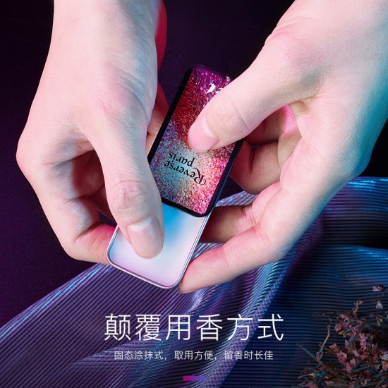 TET (male / female) portable fresh and delicate solid perfume cream TET (male / female) portable fresh and delicate solid perfume cream