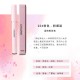 CHAVNK Ms. Solid Fragrant Pen (4 Gift Box Set) CHAVNK Ms. Solid Fragrant Pen (4 Gift Box Set)