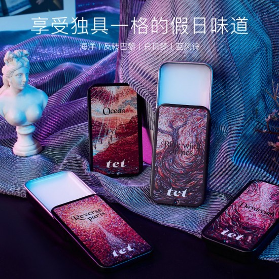 TET (male / female) portable fresh and delicate solid perfume cream TET (male / female) portable fresh and delicate solid perfume cream
