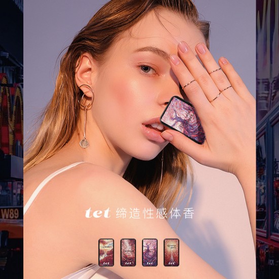 TET (male / female) portable fresh and delicate solid perfume cream TET (male / female) portable fresh and delicate solid perfume cream