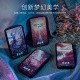 TET (male / female) portable fresh and delicate solid perfume cream TET (male / female) portable fresh and delicate solid perfume cream
