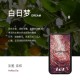 TET (male / female) portable fresh and delicate solid perfume cream TET (male / female) portable fresh and delicate solid perfume cream
