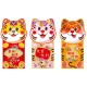 The Year of the Tiger is a cute tiger head red packet The Year of the Tiger is a cute tiger head red packet