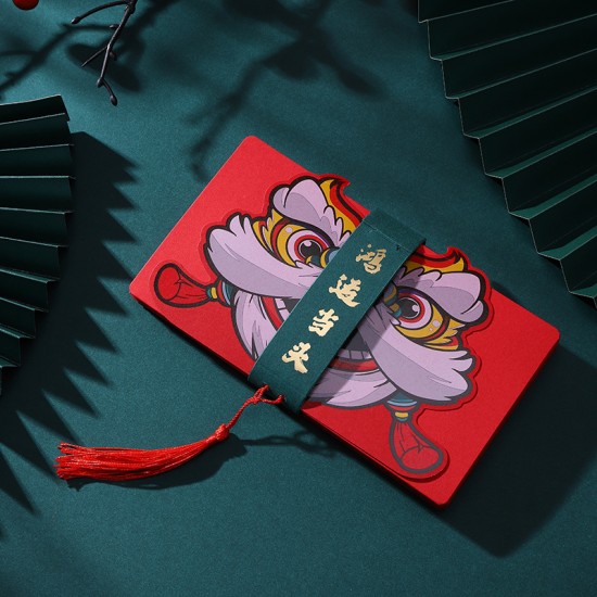 The Year of the Tiger is a sealing and folding card.