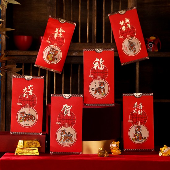 The Year of the Tiger New Year's Red Packet Tiger is a red envelope of Fengguo tide cartoon