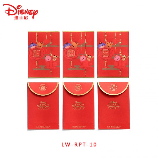 The Year of the Tiger is a CindaCon Red Packet