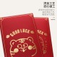 The Year of the Tiger is a golden tiger head red envelope