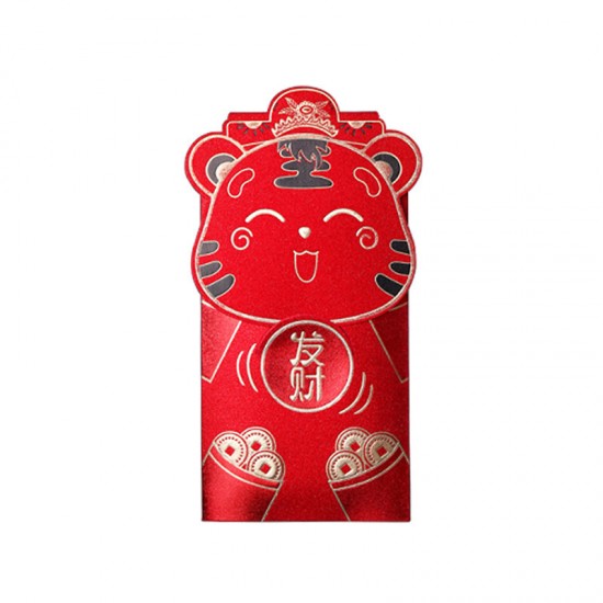 The Year of the Tiger is a creation of creative cartoon bronzing red envelopes