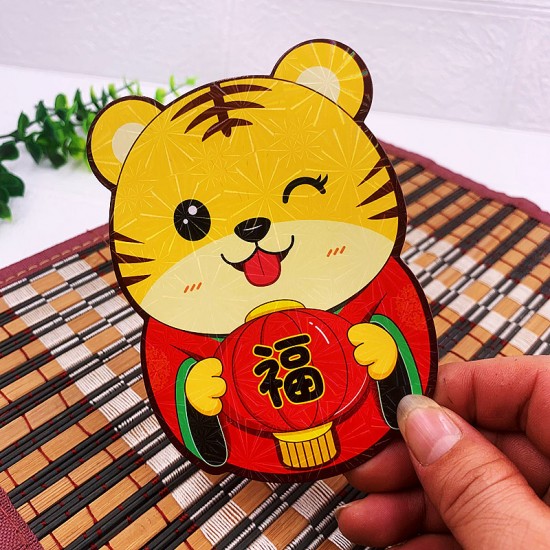 The Year of the Tiger is a new laser cute red packet