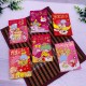 The Year of the Tiger is a new laser cute red packet The Year of the Tiger is a new laser cute red packet