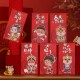 The Year of the Tiger New Year's Red Packet Tiger is a red envelope of Fengguo tide cartoon The Year of the Tiger New Year's Red Packet Tiger is a red envelope of Fengguo tide cartoon