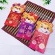 The Year of the Tiger is a new laser cute red packet The Year of the Tiger is a new laser cute red packet