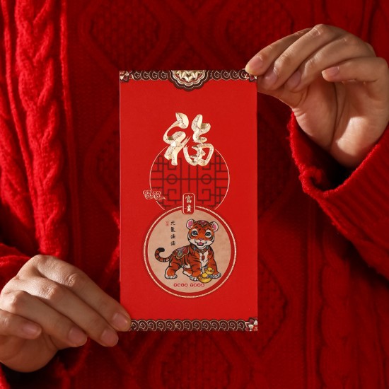 The Year of the Tiger New Year's Red Packet Tiger is a red envelope of Fengguo tide cartoon The Year of the Tiger New Year's Red Packet Tiger is a red envelope of Fengguo tide cartoon