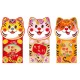 The Year of the Tiger is a cute tiger head red packet