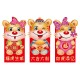 The Year of the Tiger is a cute tiger head red packet