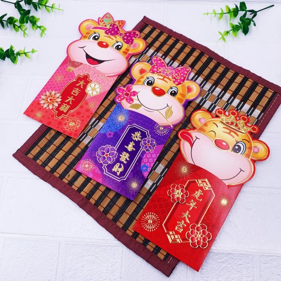 The Year of the Tiger is a new laser cute red packet The Year of the Tiger is a new laser cute red packet